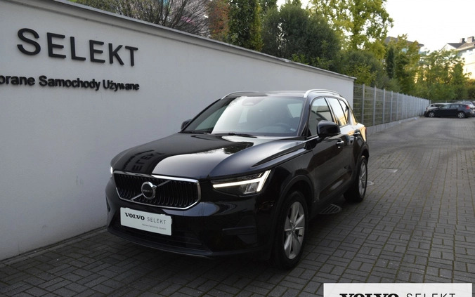 Volvo XC 40 cena 156600 przebieg: 20841, rok produkcji 2022 z Poznań małe 352